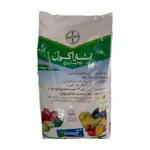 Antracol Fungicide – Bayer Crop Science