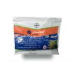 Council Activ Herbicide 75g – Bayer Crop Science