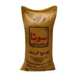 Sona Urea Granular 46% – Fauji Fertilizer