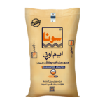 FFC MOP (Muriate of Potash) 60% K₂O