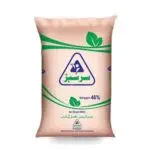 Sarsabz Urea 46% – Fatima Fertilizer
