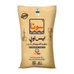 Sona SOP (Sulfate of Potash) – Fauji Fertilizer